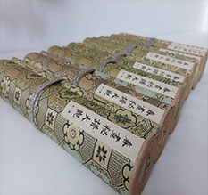 寿宁春画全集之春画秘谱大观-中国古代春宫绘画全集